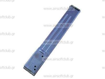 MP40 magazine (50 Rounds)